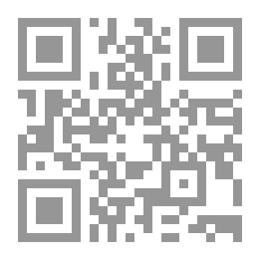 Qr Code صمت الرمل