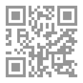Qr Code The Role Of Algerian Women