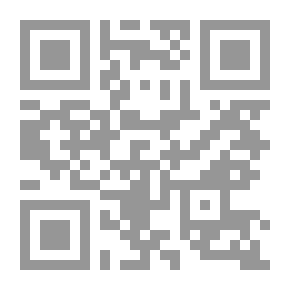 Qr Code ملفات الأغذية السوداء