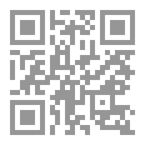 Qr Code سلسلة المكتبة العربية: الحكم العثمانى في اليمن (1872 - 1918)