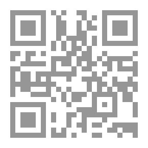 Qr Code And It Was Evening