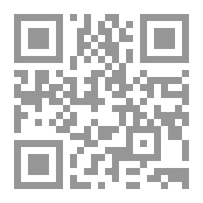 Qr Code الخمينية ، شذوذ في العقائد وشذوذ في المواقف
