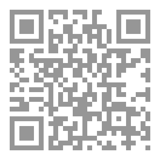 Qr Code ورقات