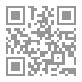 Qr Code Sidewalk
