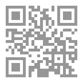 Qr Code Awaref Al Maaref C 2