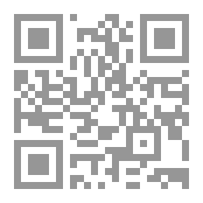 Qr Code مأساة أوديب