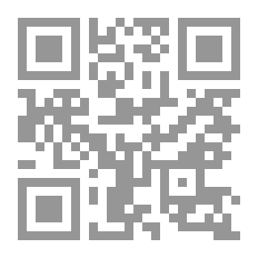 Qr Code إدارة الفرص : الدليل التأسيسي والتشغيلي لمنظمات الأعمال