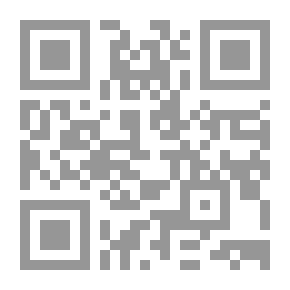 Qr Code أودوبون