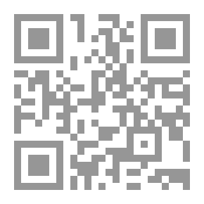 Qr Code Night Door