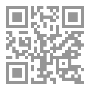 Qr Code بشر بن الحارث الحافي - المحدث الزاهد جزء - 37 / سلسلة أعلام الفقهاء