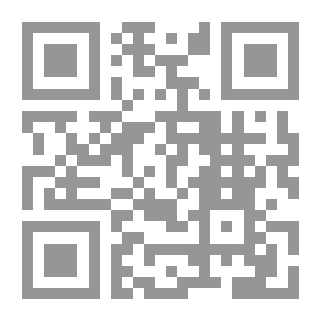 Qr Code جيد ، الفتى المسكين