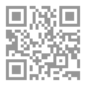 Qr Code علم الحيوان: كتاب نصي ابتدائي