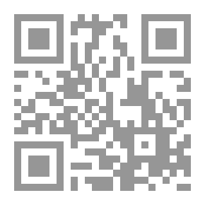 Qr Code سلوكي في السوق (سلسلة سلوكيات المسلم)