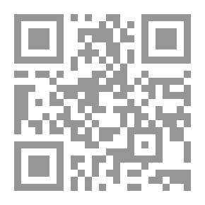 Qr Code مقدمة في الكيمياء الغروانية النظرية والتطبيقية ، 