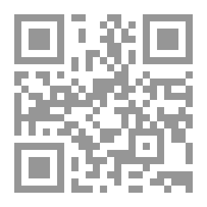 Qr Code Clever Thief