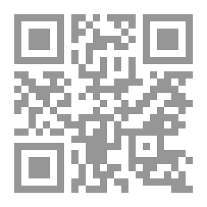 Qr Code قانون الطيران المدني رقم 50 لسنة 1985