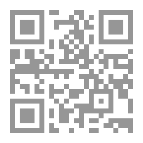 Qr Code عودة عشتار من العالم الأسفل