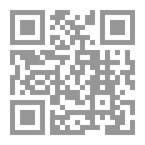 Qr Code الحاكم بأمر الله