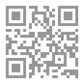 Qr Code أعلام المهندسين في الإسلام