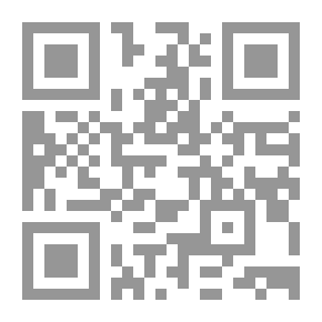 Qr Code La Chasse Aux Lions