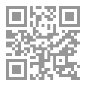 Qr Code ستارة الأمان وقصص أخرى