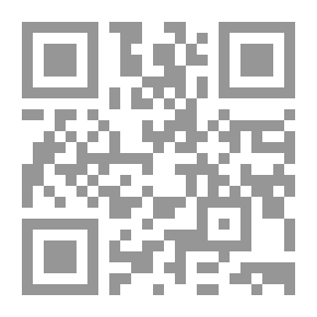 Qr Code Contemporary Egypt Fiftieth Year Issue 297