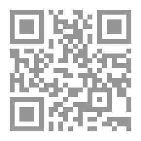 Qr Code عالمُنا الذي نعيش فيه