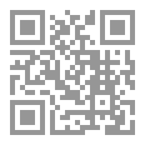 Qr Code تطور الجدل بعد هيجل #2: جدل الطبيعة