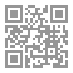 Qr Code جواهر إلام وقصص أخري