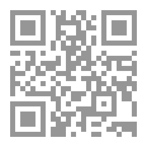 Qr Code وصفات الجمال السحرية