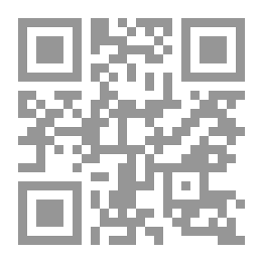 Qr Code شجرة الإيمان