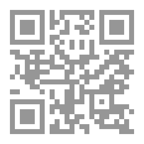 Qr Code قتلوك يا فاطمة
