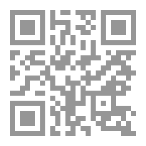 Qr Code عمالقة الإيمان