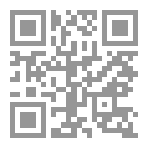 Qr Code تار¸يخ الدول الاسلامية بالمغرب وهو القسم الاخر من التاريخ الكبير المسمى كتاب العبر وديوان المبتداء والخبر في ايام العرب والعجم والبربر v.2