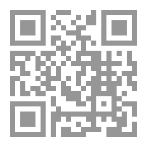 Qr Code الزجل في أصله وفصله ـ الشاعر أسعد سعيد