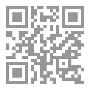 Qr Code تفضيل الكلاب على كثير ممن لبس الثياب