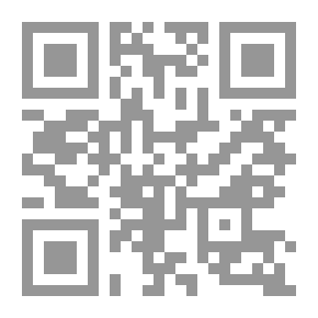 Qr Code تكملة الإكمال - الجزء الثاني