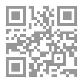 Qr Code المعيار المعرب - ج 2
