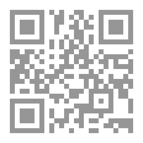 Qr Code الحد الفاصل