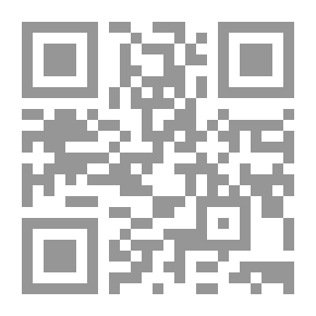 Qr Code 1 أغنية الجليد والنار - لعبة العروش