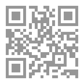 Qr Code صاحب الهجرتين ابو عبيد بن الجراح أمين الأمة وفاتح الشام