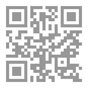 Qr Code Akida islamsko vjerovanje