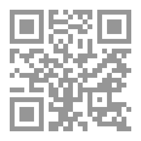Qr Code السلابكس ملهلط
