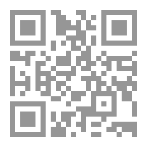 Qr Code Basics Of Plant Nutrition And Fertilization