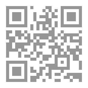 Qr Code Al-Risala Magazine, Year Fourteen, Issue 659