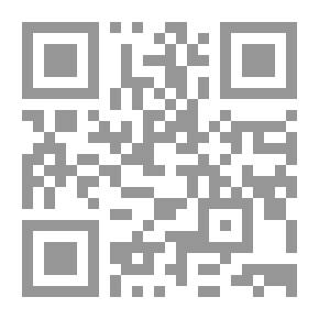 Qr Code Rosa Mundi and Other Stories