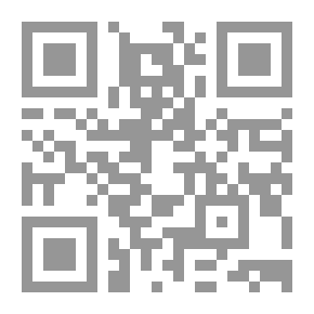 Qr Code Messrs. Al Alawi Al-Aridi Al-Husayni: Their Origins - Their Genealogy - Their Flags - Their Way
