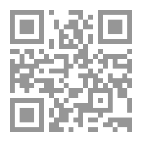 Qr Code Inmates of My House and Garden
