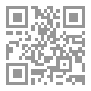 Qr Code ملك الشتاء: فجر سلالة تيودور