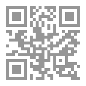 Qr Code تفريغ الدرس الرابع معدل